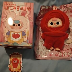 Children's Wonderland Confirmed Little Red Riding Hood